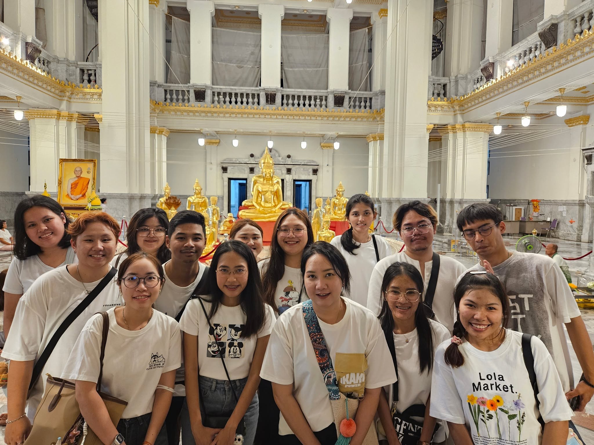 รูปกิจกรรม
